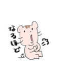 ネズミとハムの日常 No.2（個別スタンプ：29）