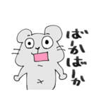 ネズミとハムの日常 No.2（個別スタンプ：32）