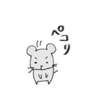 ネズミとハムの日常 No.2（個別スタンプ：34）