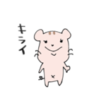 ネズミとハムの日常 No.2（個別スタンプ：38）