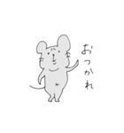 ネズミとハムの日常 No.2（個別スタンプ：40）