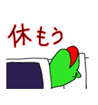 カエルのゆっさん（個別スタンプ：28）