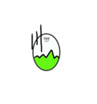 EGG BRO DISAPPEAR(transparent)（個別スタンプ：20）