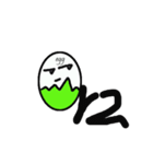 EGG BRO DISAPPEAR(transparent)（個別スタンプ：32）