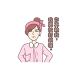Herald for eye protection（個別スタンプ：9）