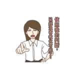 Herald for eye protection（個別スタンプ：15）