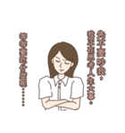 Herald for eye protection（個別スタンプ：17）