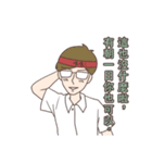 Herald for eye protection（個別スタンプ：22）