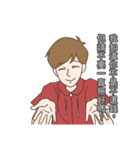 Herald for eye protection（個別スタンプ：28）