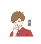 Herald for eye protection（個別スタンプ：29）