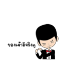 Mr. Insurance（個別スタンプ：33）