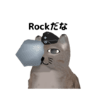山猫さん 第二発（個別スタンプ：4）