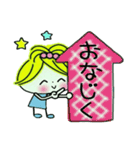 ちょ～便利！ガーリースタンプ（個別スタンプ：20）