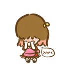 B My Maid（個別スタンプ：32）