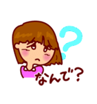 彼女の一日（個別スタンプ：1）