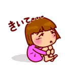 彼女の一日（個別スタンプ：2）