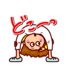 彼女の一日（個別スタンプ：3）