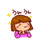 彼女の一日（個別スタンプ：5）