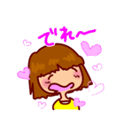 彼女の一日（個別スタンプ：6）