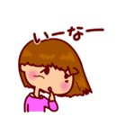 彼女の一日（個別スタンプ：7）