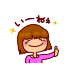 彼女の一日（個別スタンプ：10）