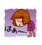 彼女の一日（個別スタンプ：12）