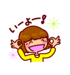 彼女の一日（個別スタンプ：17）