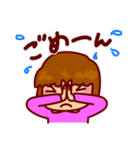 彼女の一日（個別スタンプ：18）