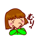 彼女の一日（個別スタンプ：19）