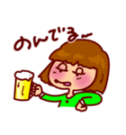 彼女の一日（個別スタンプ：21）