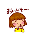 彼女の一日（個別スタンプ：23）