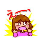 彼女の一日（個別スタンプ：26）