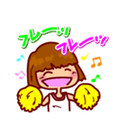 彼女の一日（個別スタンプ：31）