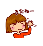 彼女の一日（個別スタンプ：40）