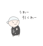 くみ長です。（個別スタンプ：19）