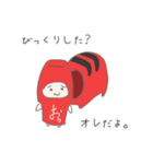 くみ長です。（個別スタンプ：24）