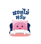 G'nite（個別スタンプ：1）