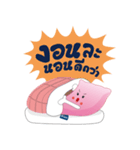 G'nite（個別スタンプ：2）