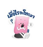 G'nite（個別スタンプ：5）