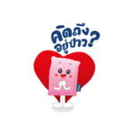 G'nite（個別スタンプ：6）