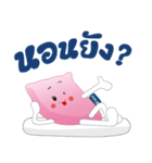 G'nite（個別スタンプ：7）