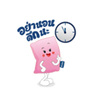 G'nite（個別スタンプ：8）