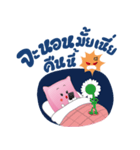 G'nite（個別スタンプ：10）