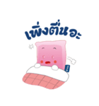 G'nite（個別スタンプ：11）