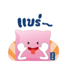 G'nite（個別スタンプ：15）