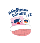 G'nite（個別スタンプ：17）