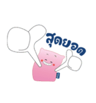 G'nite（個別スタンプ：19）