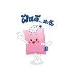 G'nite（個別スタンプ：32）