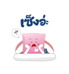 G'nite（個別スタンプ：34）