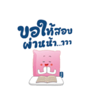 G'nite（個別スタンプ：37）
